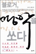 상품명