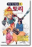 상품명