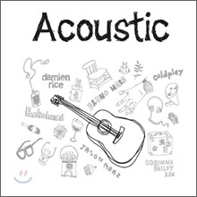 어쿠스틱 팝 모음집 1집: Acoustic