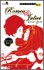 Romeo & Juliet 로미오와 줄리엣