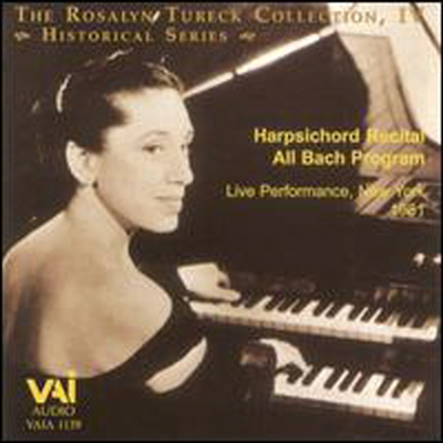 로잘린 투렉 콜렉션 4집 - 바흐 : 하프시코드 리사이틀 (The Rosalyn Tureck Collection, Vol. 4 - A Bach Harpsichord Recital)(CD) - Rosalyn Tureck