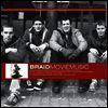 Braid - Movie Music, Vol. 1 (2LP)
