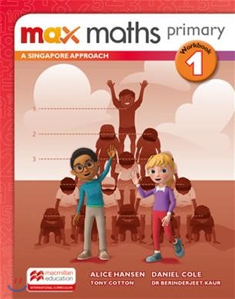 Max Maths Primary 1 Workbook