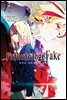 Fate/strange Fake (페이트 스트레인지 페이크) 02권