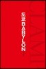 도쿄 BABYLON 애장판 박스 세트
