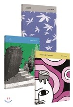 테이크아웃 시리즈 9~11권 세트