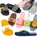 카카오프렌즈 신학기 실내화/슬리퍼 모음전