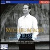 Michel Beroff 드뷔시: 판화, 영상 (Debussy: Estampes, Images)