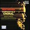 Otmar Suitner 베토벤: 교향곡 9번 합창 (Beethoven: Symphony No.9 Choral)