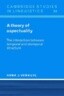 A Theory of Aspectuality