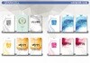 스파크셀 양육시스템 세트 (학생용)