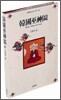 한국 무신도