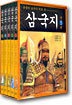 삼국지 (전5권)