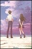 8월의 끝은, 분명 세계의 끝과 닮아 있다.