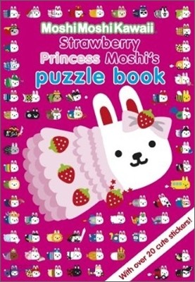 MoshiMoshiKawaii : Strawberry Princess Moshi&#39;s Puzzle Book