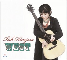 Tish Hinojosa (티시 이노호사) - West