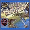 Ozric Tentacles (오즈릭 텐터클스) - Pungent Effulgent
