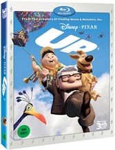 업 up 3D : 블루레이