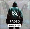Alan Walker - Faded 알렌 워커 [Korea EP]