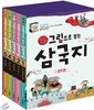 (노트증정)그림으로 보는 삼국지 (전5권)-중국역사와 함께 읽는 처음 삼국지