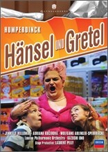 Kazushi Ono 훔퍼딩크: 헨젤과 그레텔 - 오노 카츠시 (Humperdinck : Hansel Und Gretel)