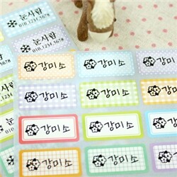 [주문제작] 퍼니맨 파스텔 네임스티커 (대,중)
