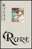 RURE 루어 16