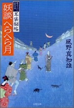상품명
