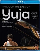 유자 왕 다큐멘터리 '유자 왕의 눈동자 너머’ (Yuja Wang: Through The Eyes Of Yuja)