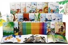 달팽이 과학동화 재정가 세트