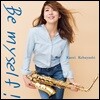 Kaori Kobayashi (코바야시 카오리) - Be Myself!