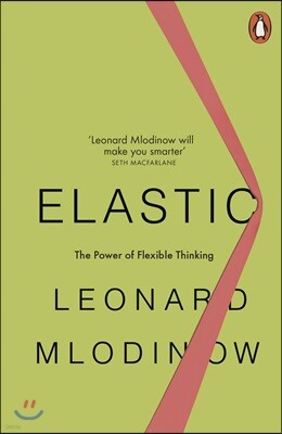 Elastic