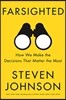 Farsighted