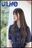 유라이프 ULife 95호