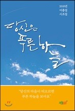 상품명