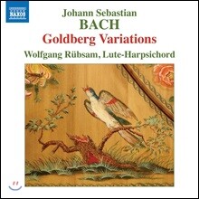 Wolfgang Rubsam  바흐: 골드베르크 변주곡 BWV988 [류트 하프시코드 연주반] (Bach: Goldberg Variations)