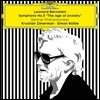 Krystian Zimerman / Simon Rattle 번스타인: 교향곡 2번 '불안의 시대' (Bernstein: Symphony No. 2 'The Age of Anxiety' 크리스티안 지메르만, 사이먼 래틀 [LP]