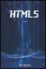 HTML5