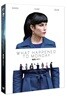 월요일이 사라졌다 (1Disc)