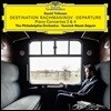 Daniil Trifonov 라흐마니노프: 피아노 협주곡 2번, 4번 (Rachmaninov: Piano Concertos 2&4) 다닐 트리포노프