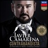 Javier Camarena 테너 하비에르 카마레나 보컬집 (Contrabandista)
