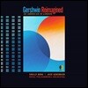 Shelly Berg / Jose Serebrier 거슈윈 작품집 - 런던의 미국인 (Gershwin Reimagined - An American In London)