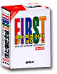 First 영어입문사전