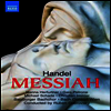 헨델: 오라토리오 '메시아' (Handel: Oratorio 'Messiah') (DVD) (2017) - Ruben Dubrovsky