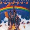 Rainbow (레인보우) - Ritchie Blackmore'S Rainbow [MQA-UHQ CD Limited Edition]