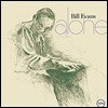 Bill Evans (빌 에반스) - Alone [MQA-UHQ CD Limited Edition]