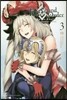 Fate/Grand Order  turas realta 3