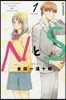NとS 1