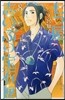 七つ屋志のぶの寶石匣 8