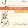 Peter Kopp 아름다운 꽃들 - 모테트와 찬가 (Florilegium Portense - Motets & Hymns) 페터 코프